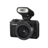 Canon First Mirroless EOS